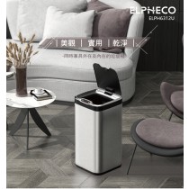 【ELPHECO】不鏽鋼除臭感應垃圾桶(正方形)20L/30L