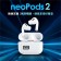 【NISDA】neopods2第二代電量顯示藍牙耳機